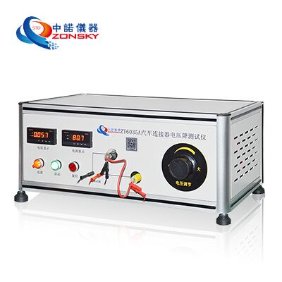 汽車連接器電壓降試驗機(jī)